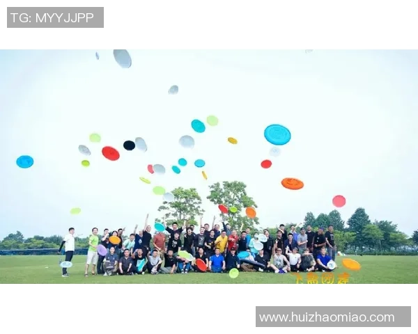 飞盘热潮席卷京城北京飞盘队状态解析与未来展望